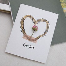 미니아트 드라이플라워 프리저브드 플라워카드 7종 택1, DF174