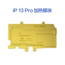 JC Aixun-iHeater Pro 3 아이폰 프로 맥스 X 용 사전 가열 스테이션 페이스 ID 마더 보드 예열기 플랫폼, 10 13Pro_01 110V