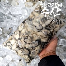 하고잽이수산 당일수확 통통한 자연채모 최상급 통영굴 생굴 김장굴 중.소굴(정량계량), 1개, 생굴4kg