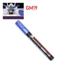 건담 프라모델 마커Mr Hobby Gunze 건담 페인팅 드로잉 마커 수공예 규모 군사 비행기 선박 탱크 군인 모, 15 GM15 Green
