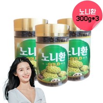노니환 야생노니 발효노니 노니캡슐 유기농노니 절대아님 노니열매 노니추출물 노니발효액 노니착즙 노니농축액 노니엑기스 노니액기스 노니추출액 노니뿌리 노니말린것 노니원액효능 약 3개월, 900g, 3, 300g