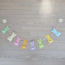 생일 파티 데이지 토끼 꼬리 펠트 가랜드