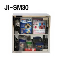 미러형보관함약품안전용품보관함 JI-SM30, 단품