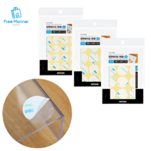 [FreeManner] 반투명 얇은 원형 양면테이프 벽부착 접착력 강력, 1개, 20mm
