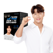 익스트림 초임계 알티지 오메가3 1200, 900mg X 60캡슐(54g), 2개