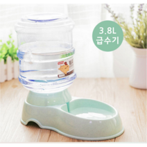 강아지 자동 반자동 급수기 물통 물그릇 3.8L, 급수기(물통)