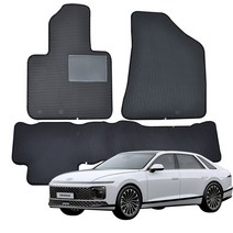 자동차 EVA 벌집 매트 디올뉴그랜져GN7 22년11월-, 1열(운전석+조수석)+2열(뒷좌석) 3p, 그랜져GN7 (22년11월-)