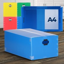 단프라 박스 4호 이사 원룸 대형 플라스틱 셀프 포장 PVC 제작 이삿짐 추천 수납 정리 정돈 상자 제품 보관 물류 회사 택배 대형 소형 포장 팩킹 패키징 기타 생활 잡화, 이사박스4호빨강