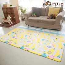 따사룸 놀이방매트 양면 PVC 유아거실 매트, 부릉옐로우 양면 매트