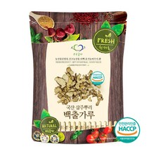 푸른들판 국산 백출 가루 분말 100% 삽주 뿌리 차 HACCP 인증, 100g, 1개, 100g