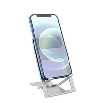 이츠굿텐 hoco 알루미늄 4단계 접이식 핸드폰거치대, 실버