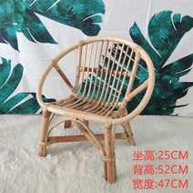 이케아 라탄 의자 카페 1인용 식탁 원목 라탄 흔들 스툴 야외 일본 아파트 레저 어린이 침실 기숙사 등나무 등받이 안락 가구 가구 어린이 라운지 h, c 유형 노란색 s
