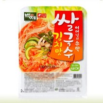 백제 쌀국수 김치맛 92g, 김치10
