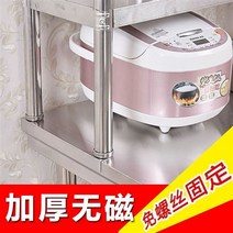 스텐작업대 스텐레스 층간틀 작업테이블 L밀크 티 숍 틀을 세우다 진열장 때리다 호테이 올리다 양념장 선반 2859797792, 롱 120 하이 60 2층 틀을 세우
