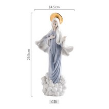 천주교 가톨릭 성당 성모마리아상 요셉 마리아 성가정상 세례선물 영명축일 카톨릭 성물 153, C