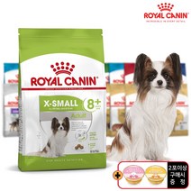 로얄캐닌 엑스스몰 어덜트 8+ 1.5kg 초소형 노령견 사료, 2포구매시 데일리캔 1개 증정, 23.11