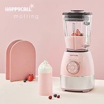 해피콜 초고속 블렌더 핑크몰링 블렌더 믹서기 HDBL-FAA2PK
