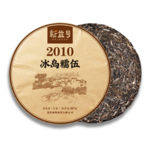 신익호 2010년 빙도나오 고수 생차 1편 357g 10년 묵은 운남 보이차