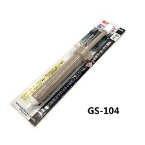 Japan GOOT tin Suction GS-158 Solder Removal Tools Desoldering Pump Light Strong Self-Cleaning Shaft, [02] GS-158