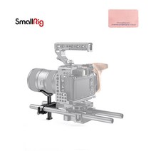 SmallRig 스몰리그 롱렌즈 서포트 2681, SmallRig 2681