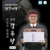 김오곤 탕제 감투탕 녹두 검은콩 건강음료 70ml x 60포, 2개월(70ml x 60포)