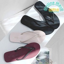 삼촌네 남녀공용 커플 쪼리 플립플랍 슬리퍼