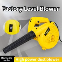 무선송풍기 무선충전송풍기 무선바람청소기 1000W 산업용 전기 송풍기 무선 핸드 헬드 나뭇잎 먼지 수집기, 01 EU