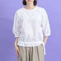 꽃 펀칭 스트링 블라우스