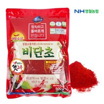 동강마루 [영월농협]동강마루 청결 고춧가루 비단초500g, 1, 500g