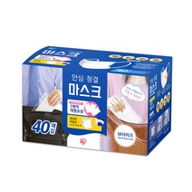 아이리스 120매 개별 낱개 포장 MB필터 일회용 일반 마스크 H-PK-AS40, S사이즈 200매, 120개