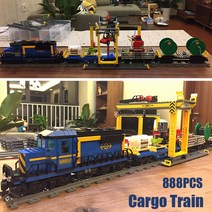 60052 원격 제어 화물 열차 02008 MOC 도시 빌딩 블록 벽돌, 01 no Original box