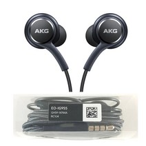 삼성 SAMSung 갤럭시 S8 플러스 S9 노트 8 9용 AKG 이어폰 (100% 정품) Galaxy