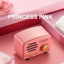 레트로 블루투스 스피커 어린 왕자 미니 카드 라디오 무선 음성 방송 야외 스포츠 오디오 스테레오 음악, [03] pink
