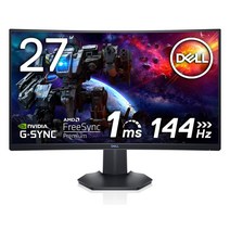 Dell 게이밍 곡면 모니터 27 인치 S2721HGF HDMIx2높이 조정)