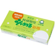 일본직발송 6. 비누 옥 비누 비누 거품 비누 비누 순식물 비누 비누 목욕용 100G×3개들이 B007150GXS, One Size_One Color, One Size_One Color, 상세 설명 참조0
