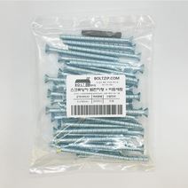 스크류앙카 별렌치형 접시머리 6x92mm 35개 별비트 포함, 별렌치형 접시머리 6x92(35개) + 별비트