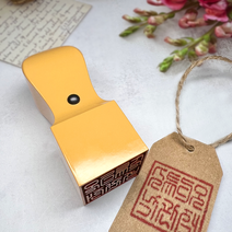 회사도장 사각형 계인 나무 사각 법인 직인 인감도장 제작 화양목직인 18mm, 대추나무직인, 21mm