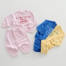 [마씨엘] 유아 아동 키즈 상하세트 유아상하복 아이러브시티세트 남매룩 동대문 남대문아동복 유아옷