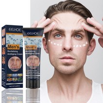 다크서클크림 아이크림 남성용 아이 크림 다크 서클 리무버 백 (Tight Anti Aging Cream Men Skin Care 60g), A_China