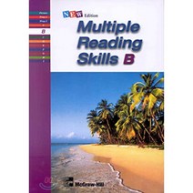 Multiple Reading Skills B(New Edition), McGraw-Hill Education