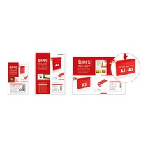 [KT알파쇼핑]월프레임 (투명)(0935 91X35 아트사인), 단일상품_색상_상세페이지참조, 단일상품_수량_상세페이지참조