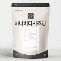 뿌링클 가루 치즈시즈닝, 06. 허니버터 시즈닝, 500g, 1개
