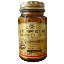 솔가 비타민D3 1000IU 310mg x 90정 /써클 106163
