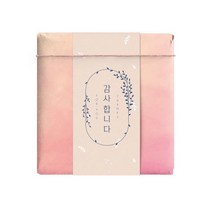 [인디케이] 핑크 리프 감사 띠종이 10개