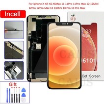 아이폰/아이패드/삼성 디스플레이 부품 교환용 수리장비 aaa++rj incell screen for iphone x xr xs max 11 pro 12 13 교체 어셈블리 터치, RJ 인셀 - 13미니