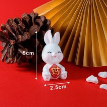 핫토이 산타 랜덤 귀칼 피규어 피규어제작 미니 구정 토끼 조디악 수지 작은 카와이 데스크탑 장식 크리 에이 티브 케이크 2023 마이크로 풍경, [01] S5, [01] AS  PICTURE