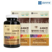 종근당건강 슈퍼비젼 멀티비타민 미네랄 로얄 영양제, 180정, 2병