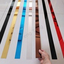 아크릴거울 붙이는 샤워실 면도경 아기안전 무타공 2m 천장 가장자리 스트립 자체 접착 3d 벽 타일 스티커 호텔 거실 홈 데칼 장식 tv 배경 벽, 검은색, 폭 3cm