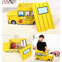 장난감버스 장난감정리함 장난가수납함 버스토이박스 버스의자, 핑크