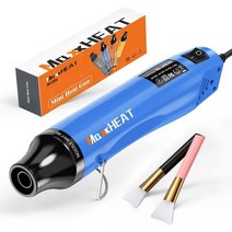 미니 히트 건 662℉ MAXXHEAT 핫 에어 키트 6.56FT 케이블 공예용 핸드헬드 엠보싱 건조 아크릴 페인트 수축 포장튜브 에폭시 수지 MF300L, 파랑색